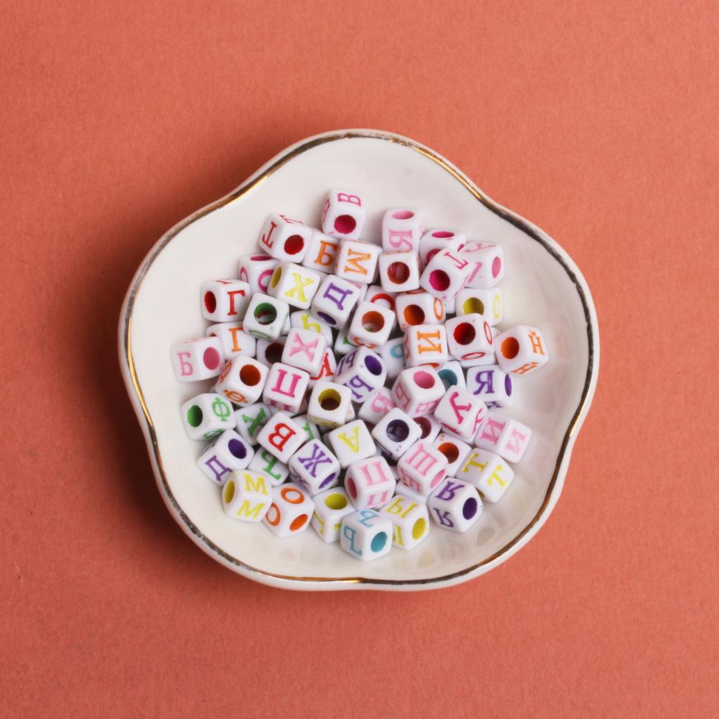Beads Bracelet Alphabet DIY Letter Mixed Accessories For Charms Jewelry Making Square Necklace Russian Making