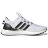 Adidas Кроссовки унисекс UltraBoost 5.0 White Black Cloud-White Core-Black Solar-Red GX3079