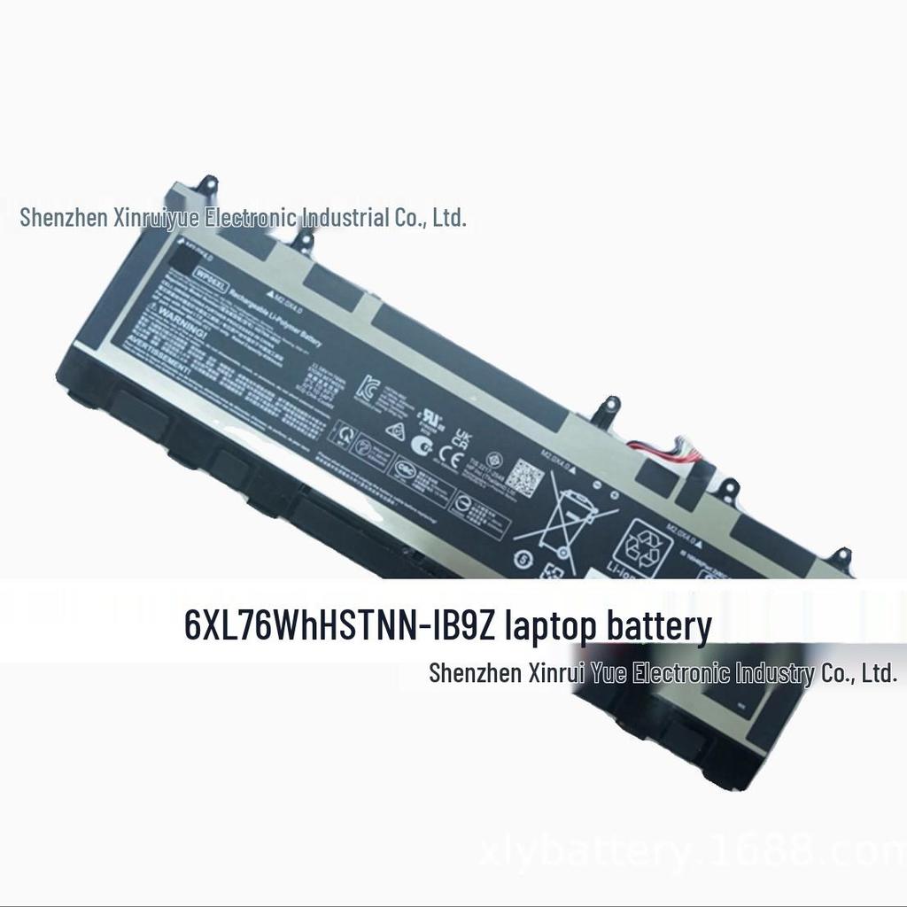 BOSE S1 Pro Bluetooth Speaker Replacement Battery 789175-0100