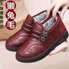 Winter Velvet Thickened Embroidered Women's Shoes Polyurethane Low-top Snow Cotton Waterproof and Non-slip Women's Soft-soled Cotton Boots