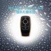 Mercedes Benz Key Cover, TPU, 360 Degree Full Protection, Compatible with Benz A Class,