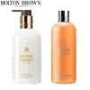 Набор лосьона для тела Molton Brown Desert Rose и имбирного шампуня