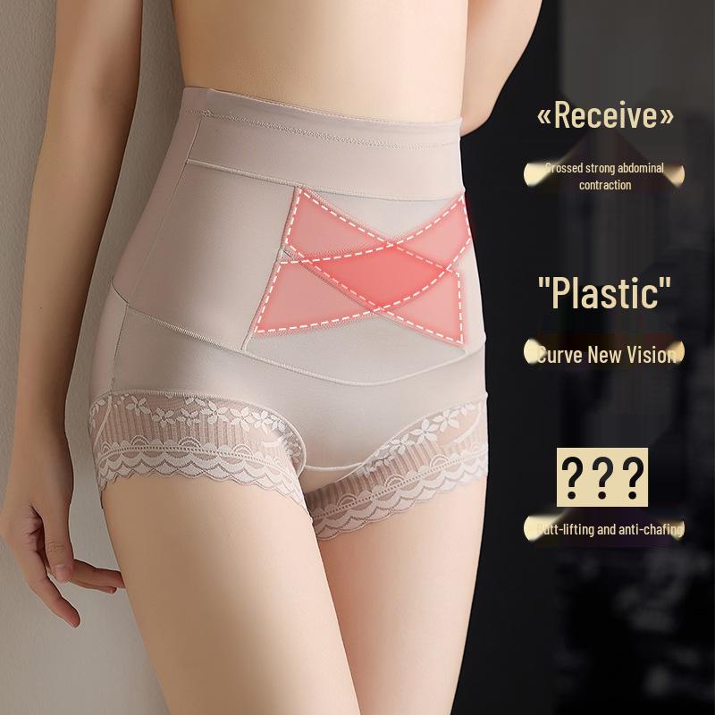 Женские брюки с высокой талией, контролирующие живот, подтягивающие ягодицы, формирующие - Летние, больших размеров