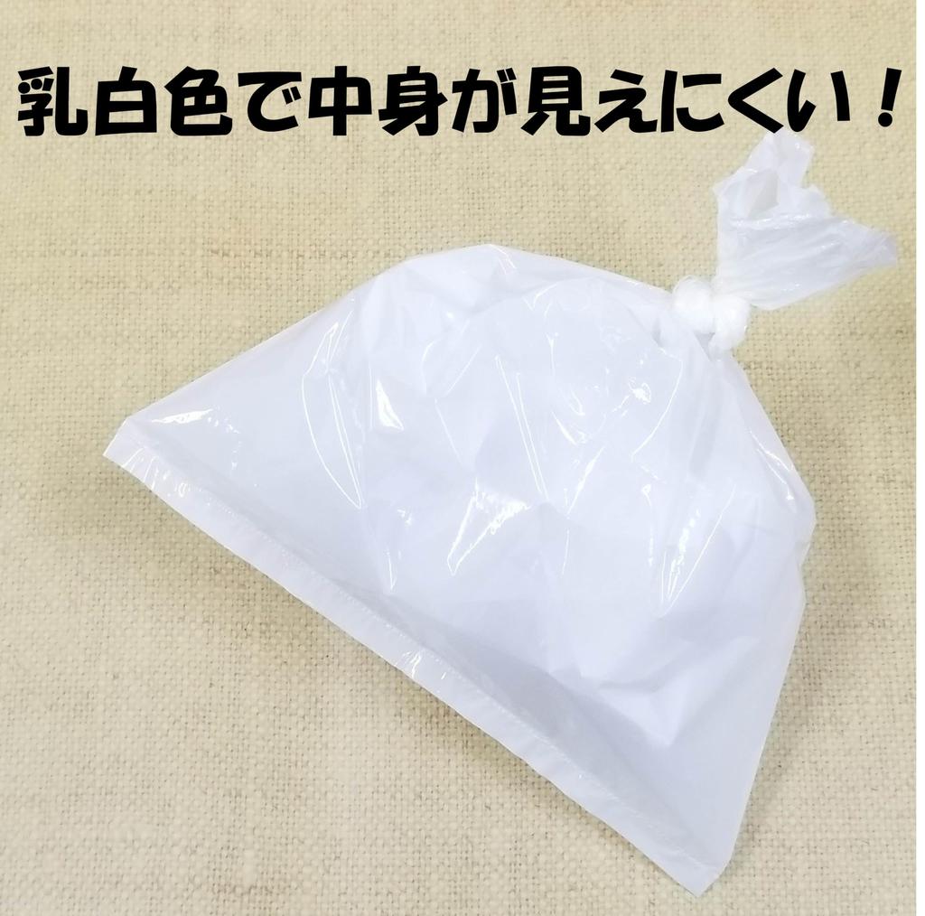 Ube Film Bag с дезодорирующим молочком 100 шт. x 3 шт. Just Throw It Made in Пеленальный мешок JUST CLEAN с эффектом защиты от запаха, белый, S, набор, мусор, какашки,