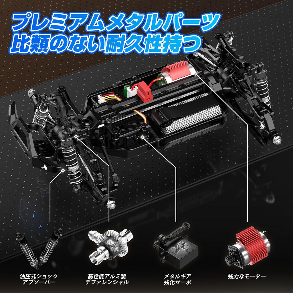 Радиоуправляемая машина DEERC для детей и 2 светодиода Идеальный подарок для мальчиков и учеников начальной и средней школы Руководство по эксплуатации Технические характеристики Модель