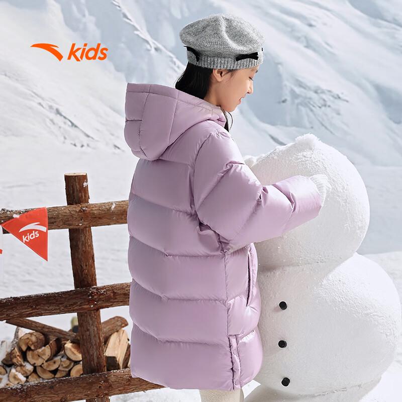 Anta Kids' 2025 Winter Mid-Length Girls' Down Jacket A62547916