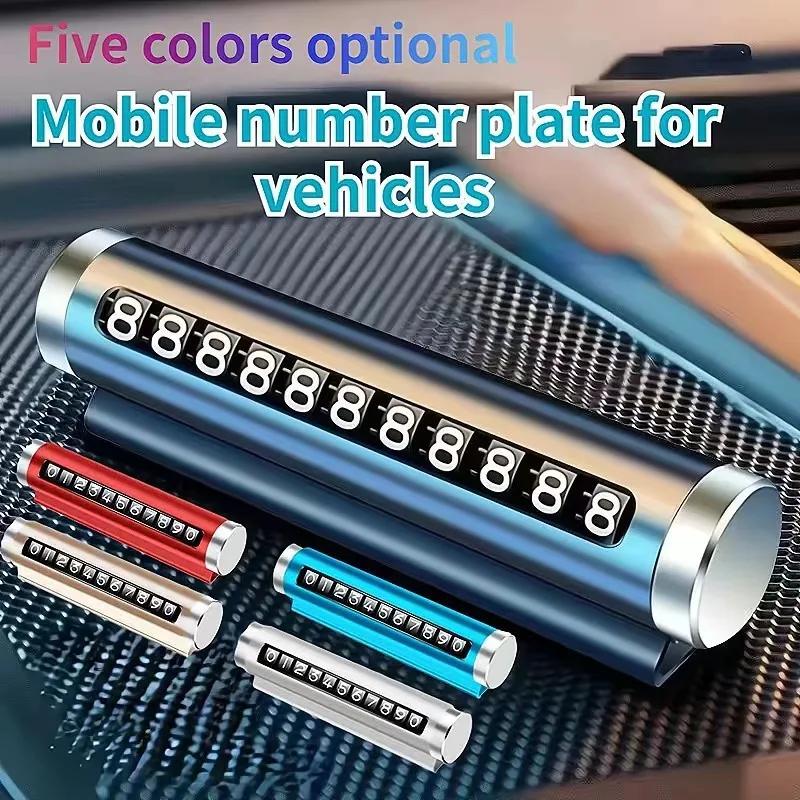 Металлическая автомобильная временная парковочная карта, универсальная вращающаяся табличка с номером телефона, алюминиевые наклейки, парковочная остановка в автомобильном Стайлинге, автоаксессуары