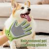 Перчатки для удаления шерсти домашних животных 2-в-1 Перчатка для ухода за собаками и кошками Двусторонняя варежка для удаления шерсти с дивана, одежды, ковров, автомобильных сидений