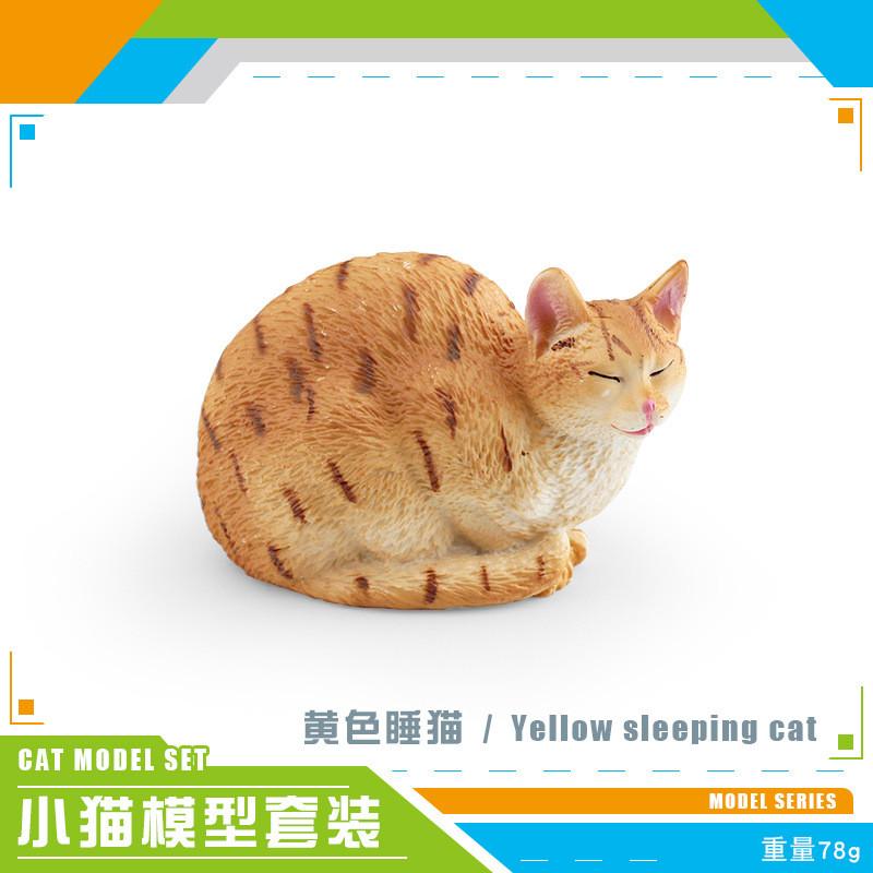 Изысканная пластиковая фигурка кошки, короткошерстная и персидская кошка, домашний дисплей