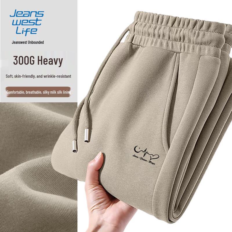 JEANSWEST LIFE Мужские весенне-осенние трикотажные повседневные брюки прямого кроя