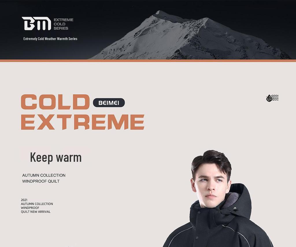 Ветровка для электровелосипеда Bemei с флисовой подкладкой, водонепроницаемая - Зимняя теплая, ветрозащитная, утолщенная, двухсторонняя.