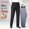 YAYA Men's Goose Down Straight-Leg Winter Warm Casual Pants 912