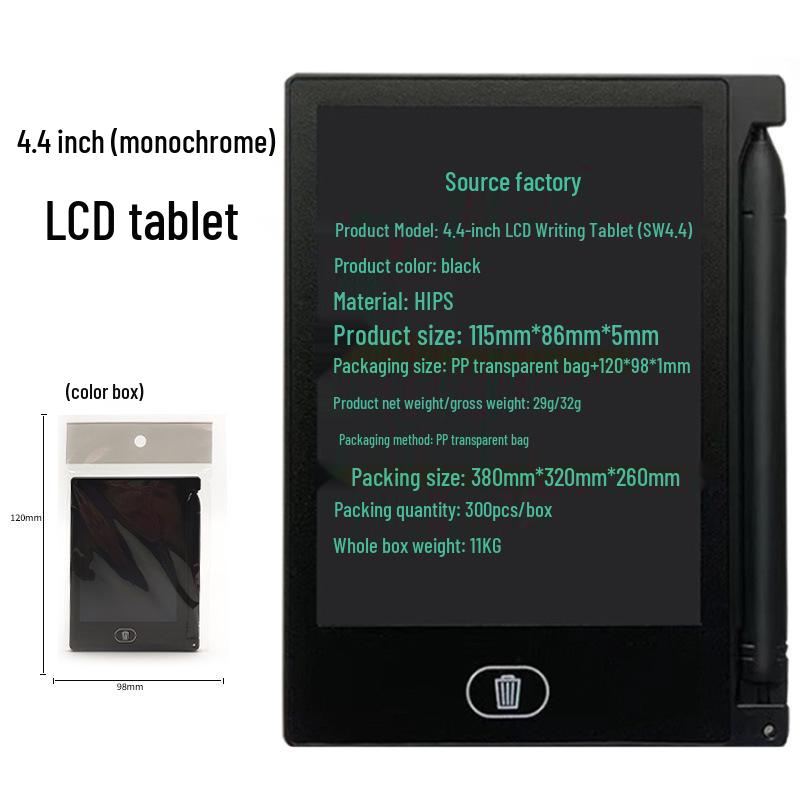 ЖК-планшет для письма - 12"/10"/8,5"/4,4" Доска для письма и рисования для детей
