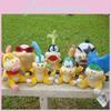 Adorable Koopalings Super Mario Bros 7" Koopa Plush Toy Ideal Kids Gift Usa Seller