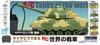 Doyusha World Tanks 40MHz Tank Electric Radio Control 14481 Caterpillar-Driven R/C Russian-Style