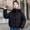 Fashion Short Winter Hooded Warm Thickened Temperament Loose Cotton Clothes New Coat Women's Fashion