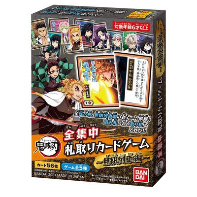 Демон Kimetsu no Yaiba Полная концентрация Карточная игра Истребитель поездов ~Арка Бесконечности~