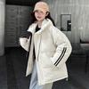 Women Winter Loose Striped Down Cotton Coat Small Size Thickened Padded Jacket Keep Warm Outfit