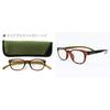Neck Readers Wellington Rhinestone PC-Compatible Reading Glasses Presbyopic Blue Light Cut UV Womens Stylish Gift Bicolor