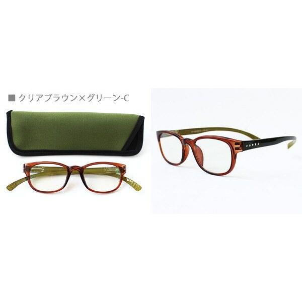 Neck Readers Wellington Rhinestone PC-Compatible Reading Glasses Presbyopic Blue Light Cut UV Womens Stylish Gift Bicolor