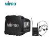 MIPRO MA-100SBII Портативная акустическая система с Bluetooth