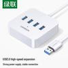 Ugreen CR118 USB 3.0 4-портовый концентратор данных