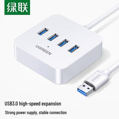 Ugreen CR118 USB 3.0 4-портовый концентратор данных