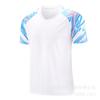 Children'S Short-Sleeved Football Training Suit Set, Adult Quick-Drying Breathable Football Match Jersey Tops Are Sold Separately.