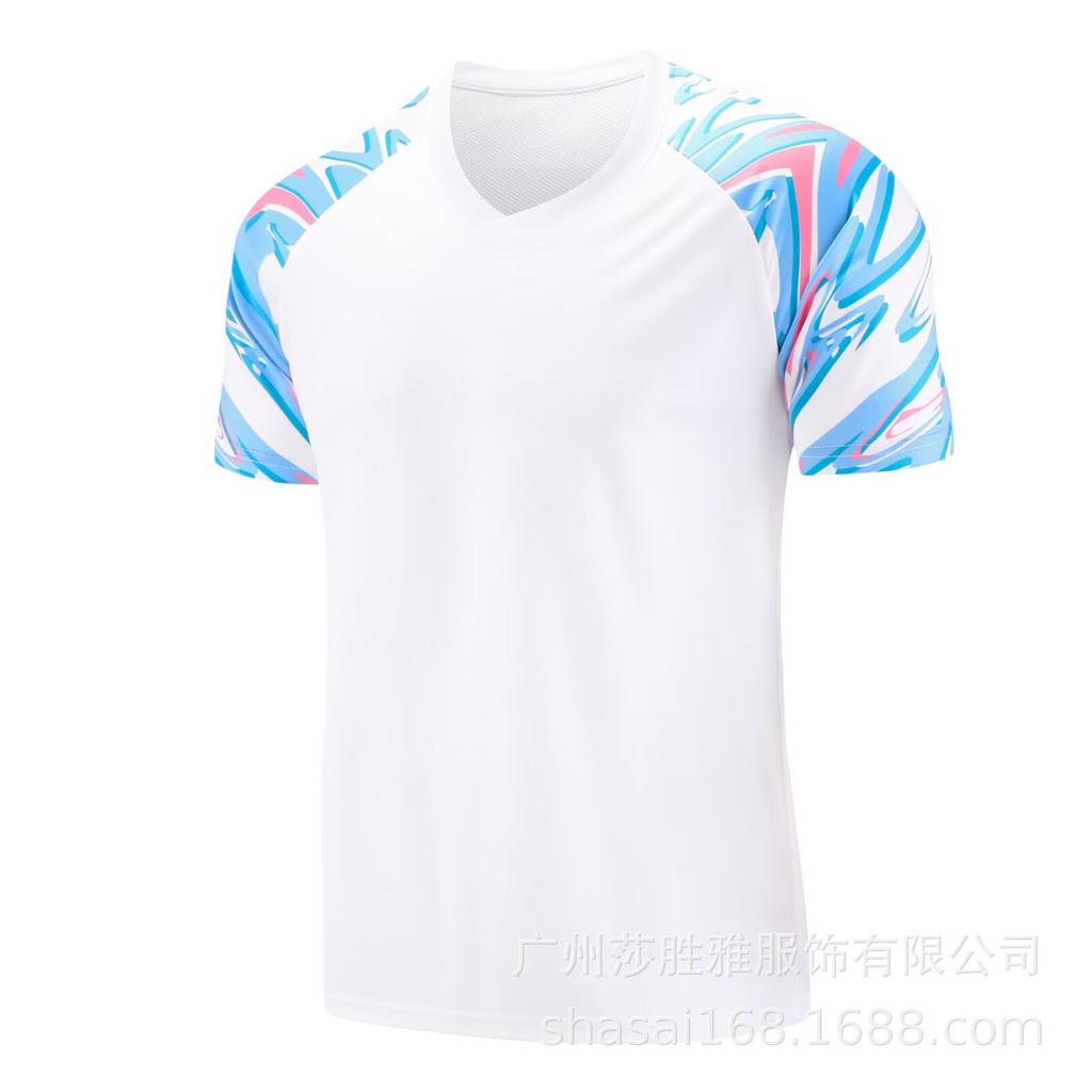 Children'S Short-Sleeved Football Training Suit Set, Adult Quick-Drying Breathable Football Match Jersey Tops Are Sold Separately.