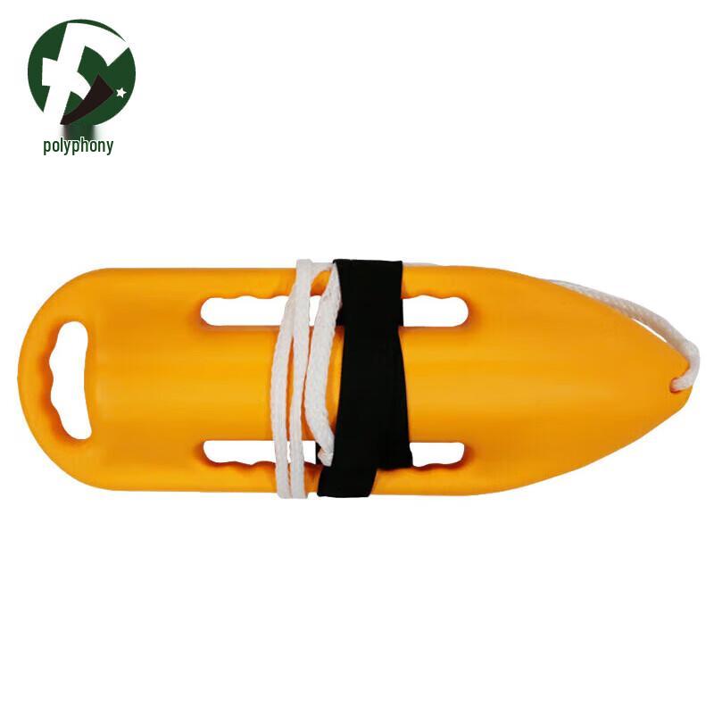 Water Sports Rescue Buoy