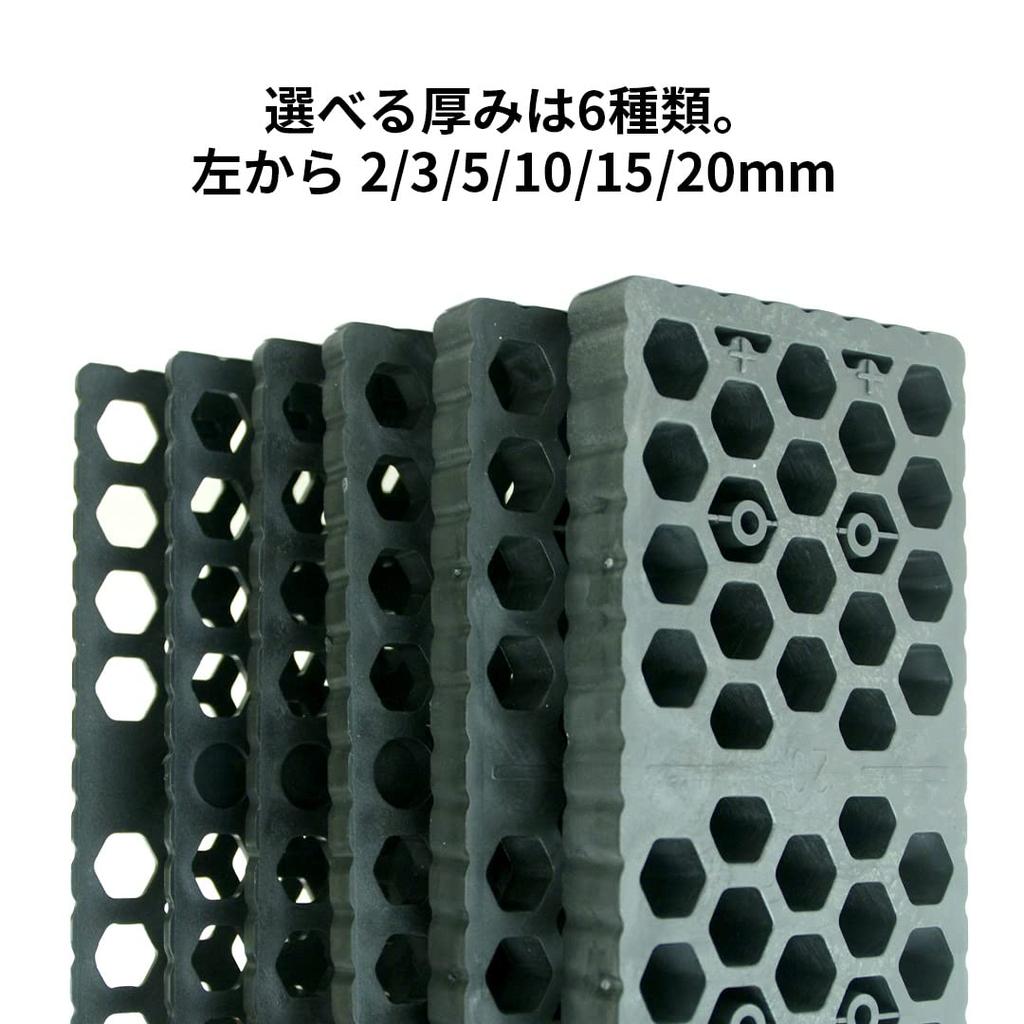 Level Spacer Size 200 X 100 X 20 15 Pieces Set Liner Plastic Level Height Storage Adjustable [L-20 B] Mm, (Level Plate, Plate, Spacer, Level,