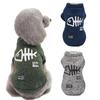 Autumn Winter Dog Clothes Fish Bone Print Dog Jacket Warm Pet Coat for Cats Small Dogs Sweater Chihuahua Teddy Pets Clothing