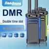 Jianchang TD-658 High-Power Digital DMR Radio (CN version)