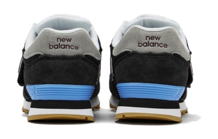 New Balance NB 515 Дышащая амортизация, износостойкие низкие детские беговые кроссовки Черный Детские PV515BU