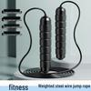 Регулируемая стальная скакалка с утяжелителями для фитнеса для взрослых с подшипниками