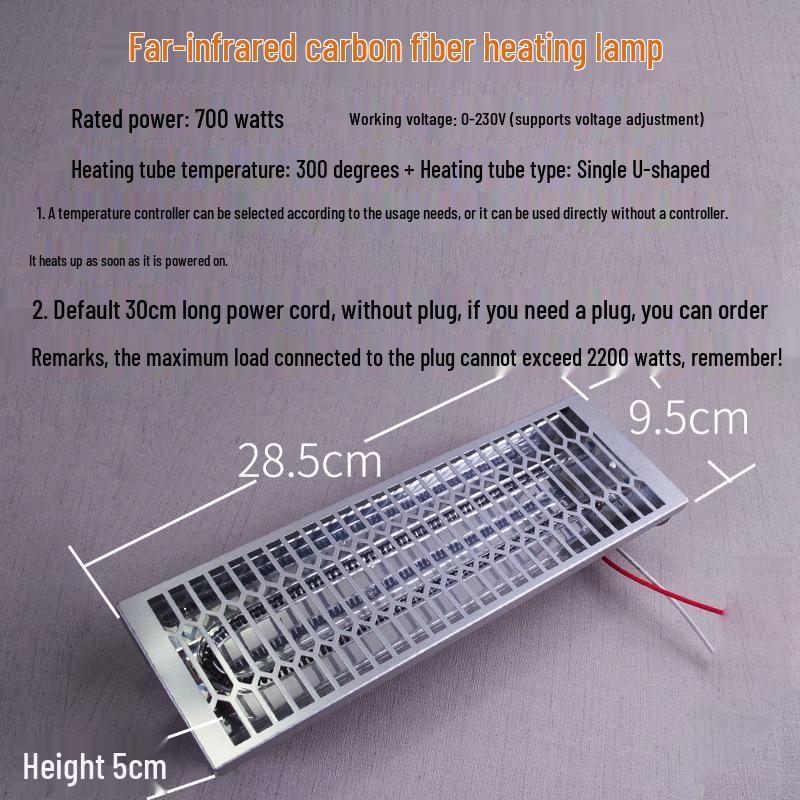 Инфракрасный нагреватель из углеродного волокна: Покрасочная камера-печь, Сушильный канал, Электрический нагрев, Аквакультура и Физиотерапия