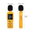 SMART SENSOR AS834+ Digital Sound Level Meter Digital Noisemeter LCD Sound