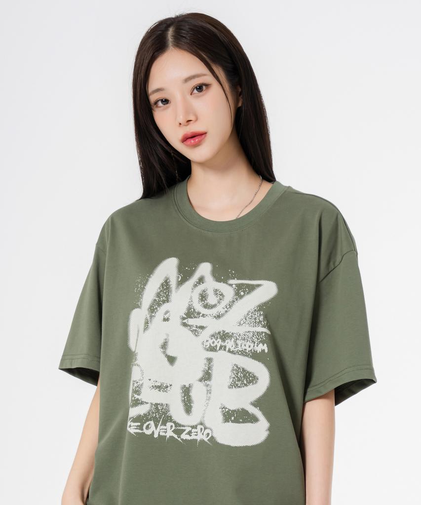 MOZMOZ Brush Logo Double Weave Short Sleeve T-Shirt Khaki