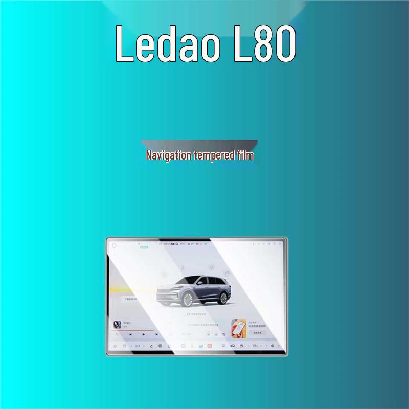 Закаленное стекло для экрана Lede L90/L80/L60: Защитная наклейка для центральной консоли и телевизора на заднем сиденье