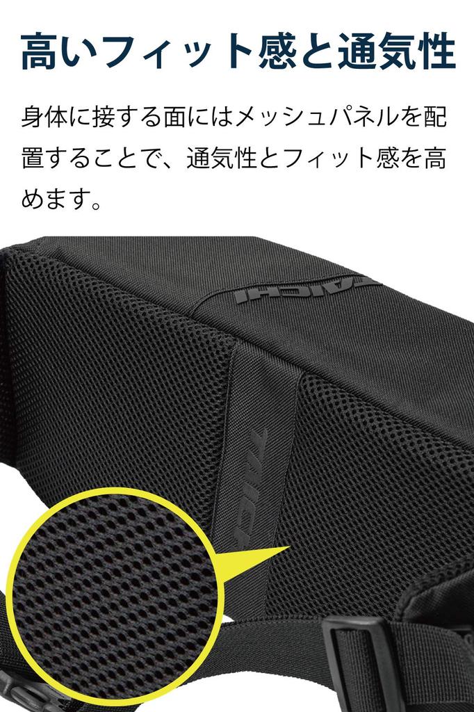 RS TAICHI Motorcycle Body Bag/Waist Pouch/Touring Waist Bag RSB285 Unisex Adult Black