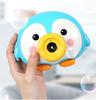 Bubble Machine Penguin Camera Style Girl Heart Blowing Bubble Ins Children'S Electric
