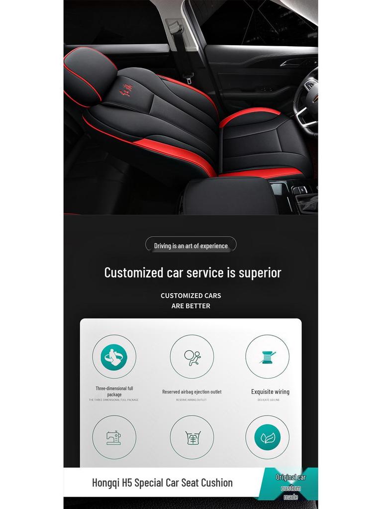 Durable Leather All-Season Full-Surround Seat Covers for Hongqi H5 - 5-Seater
