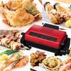 Iris Ohyama Fish Grill Smokeless Roaster Multi Roaster Fish Cooker Red EMT-1101-R