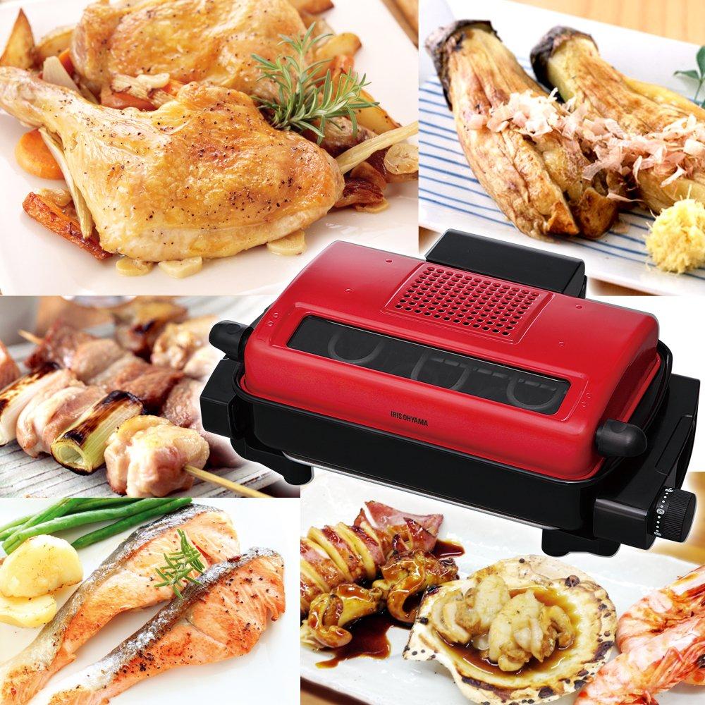 Iris Ohyama Fish Grill Smokeless Roaster Multi Roaster Fish Cooker Red EMT-1101-R
