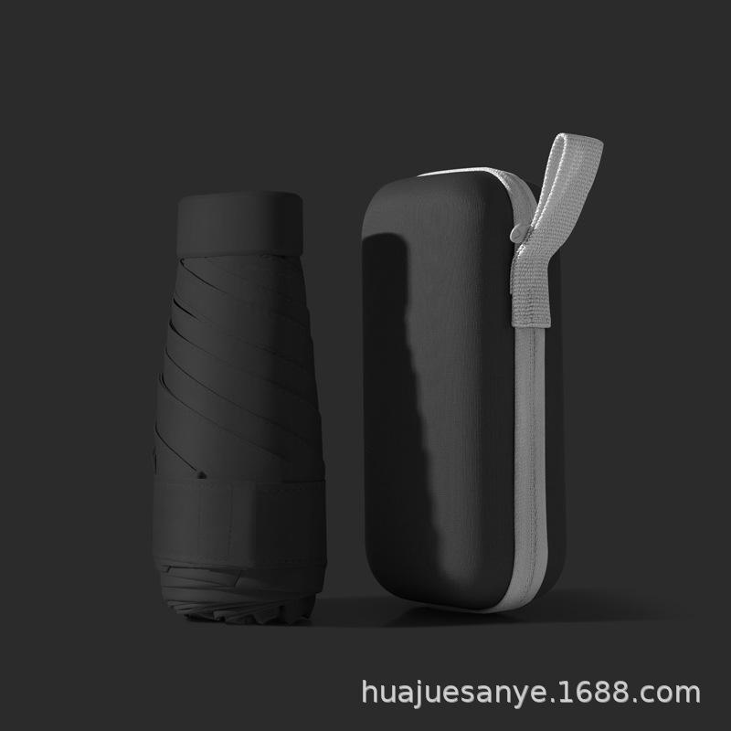 Плоский 60% зонт солнцезащитный 14см картонный 50% зонт складной мини ультралегкий капсульный зонт от солнца зонт