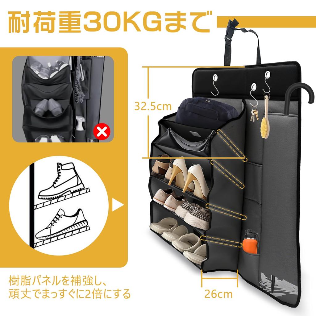 Автомобильный Органайзер для Обуви Зонт Спинка Автокресла Заднее Сиденье Хранение Обуви Многофункциональный Автомобильный Складной Хранение Обуви Автомобильный Кемпинг Антибактериальный и Совместимый с а