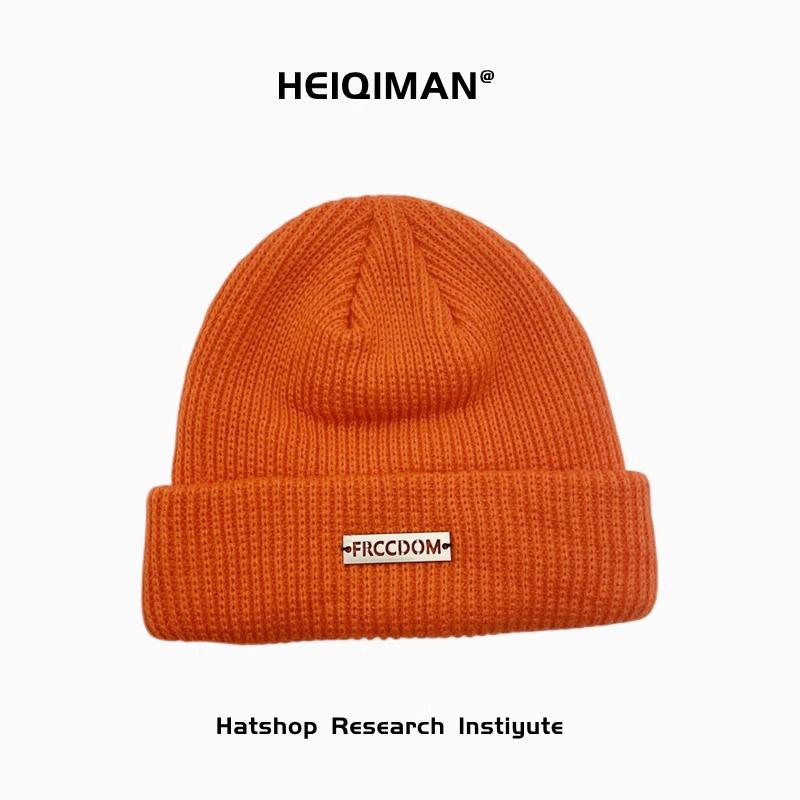 Вязаная шерстяная шапка женская холодная шапка для зимних шапок мужская дынная меховая шапка однотонная универсальная шляпа Yuppi Tide