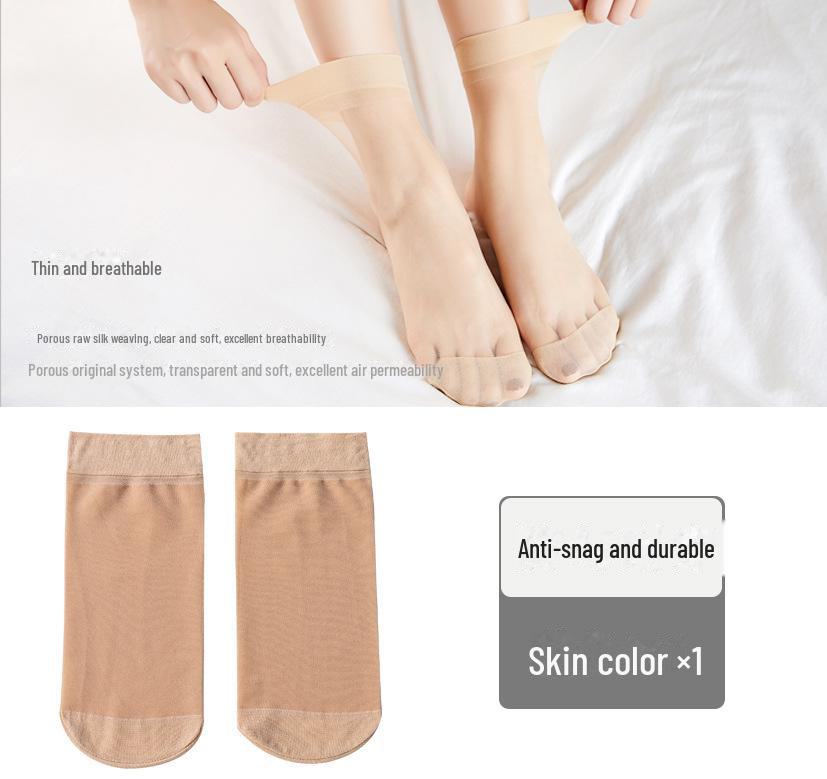 Нескользящие ультратонкие короткие чулки телесного цвета, 10 пар прозрачных, износостойких, нескользящих чулок телесного цвета из кристаллической стали.