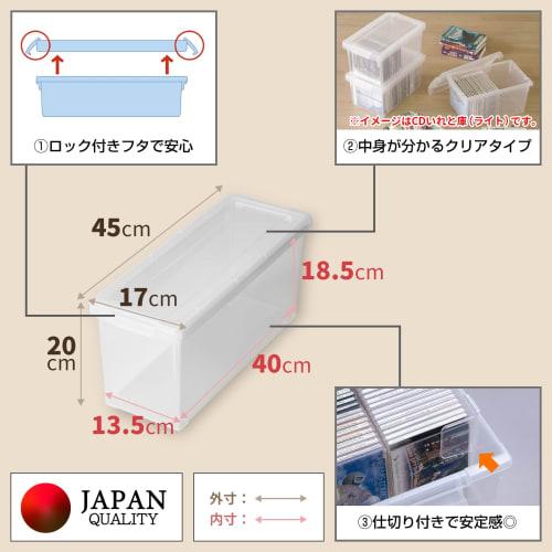 Tenma (Tenma) Storage Case: Keep your favorite manga in perfect condition. Made in Japan. This storage box protects your manga from dust and dirt. Thi