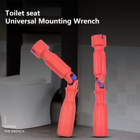 Ключ для снятия сиденья унитаза Вращение универсального винта для снятия сиденья Гаечный ключ для ремонта сиденья унитаза Домашнее использование